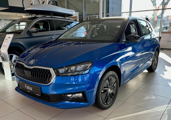 Skoda Fabia cena 100600 przebieg: 4, rok produkcji 2024 z Chocz małe 56